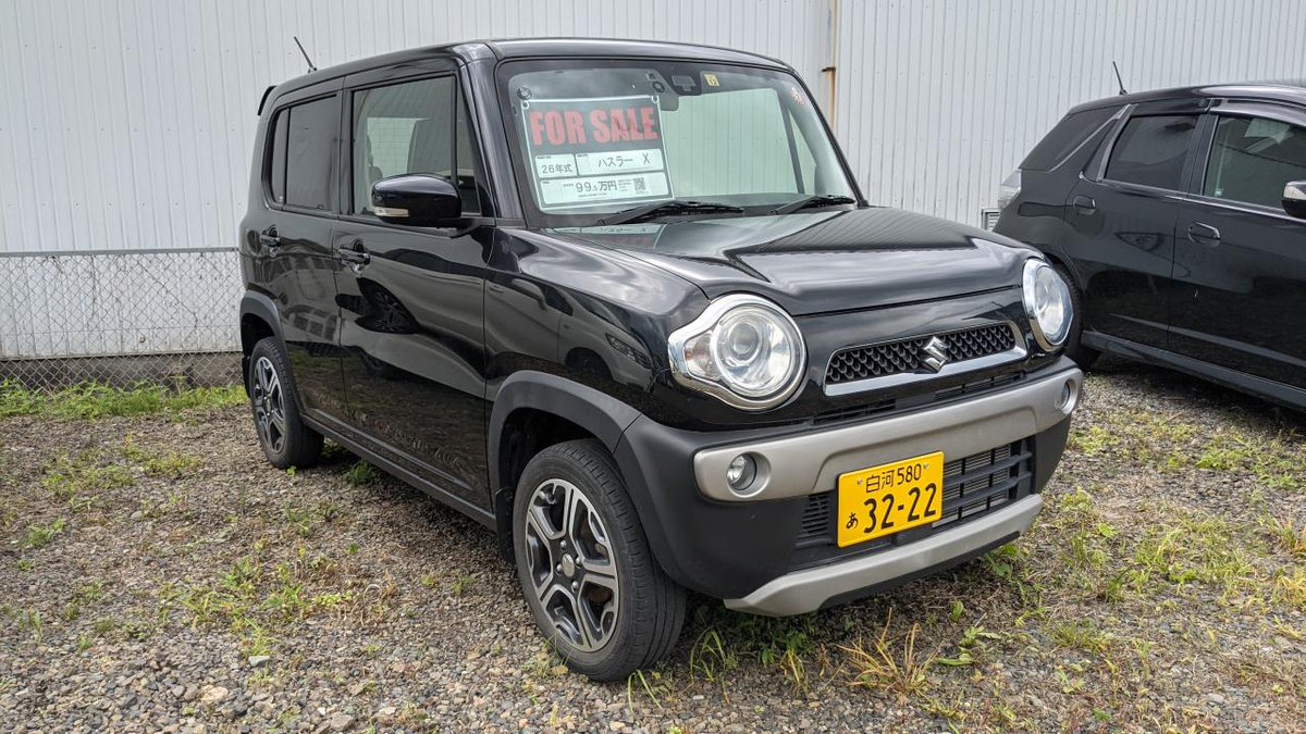 みんなの中古車市場 Minchu Pr Twitter