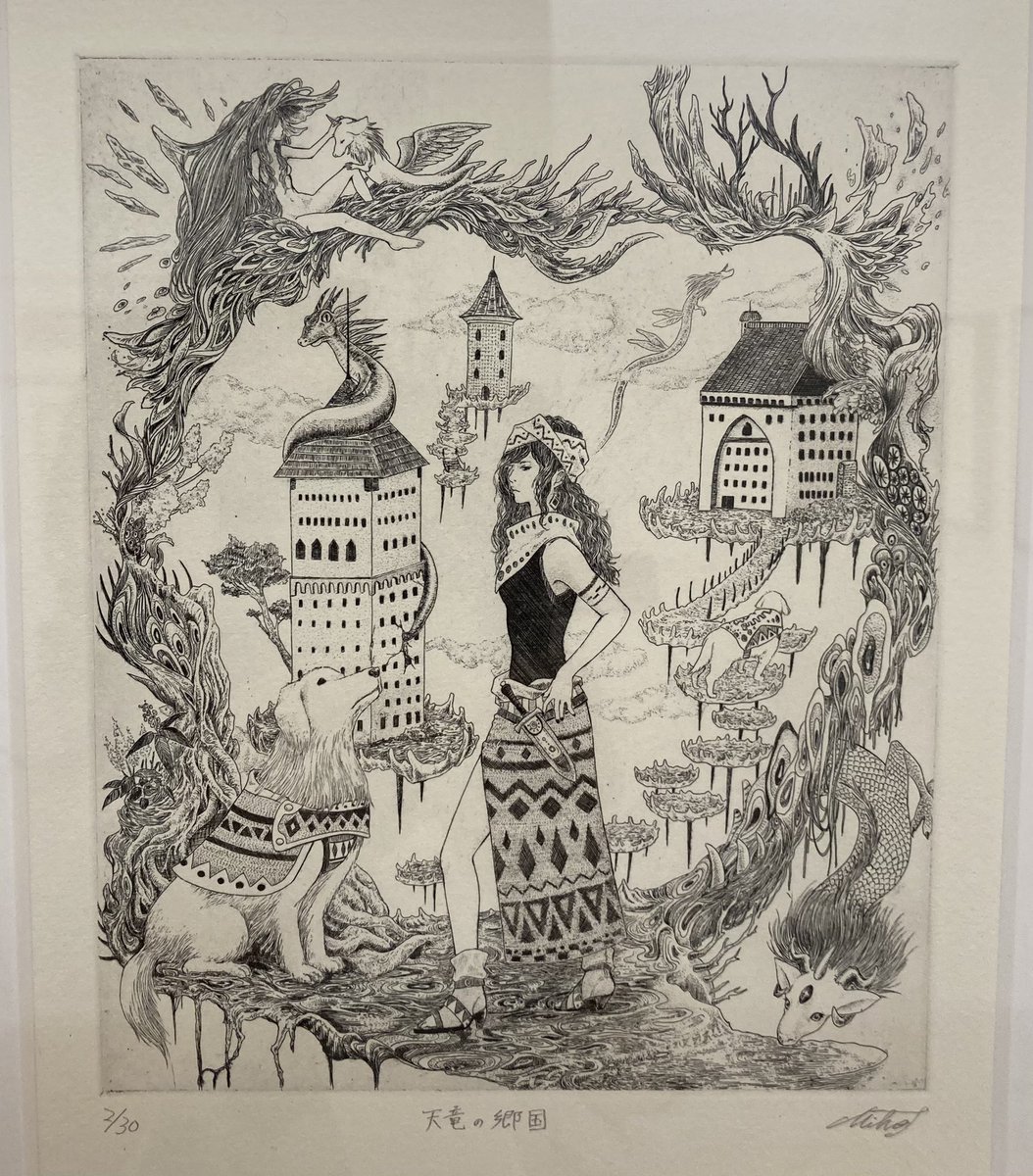 gallerykanom's tweet photo. ギャラリーカノン
版画作家展
　高橋未歩
7月12日～7月17日まで
　１３時～１９時
最終日１７時
  http：//gallerykanon.boo.jp
＃銀座　#ギャラリー
#奥野ビル
#美術　#銅版画　#木版画
#写真　#立体造形
#Komikku redīsukomikku# genga 
#manga
http: / / https://t.co/gzP0myE3Lv https://t.co/7hqQhbkHMM