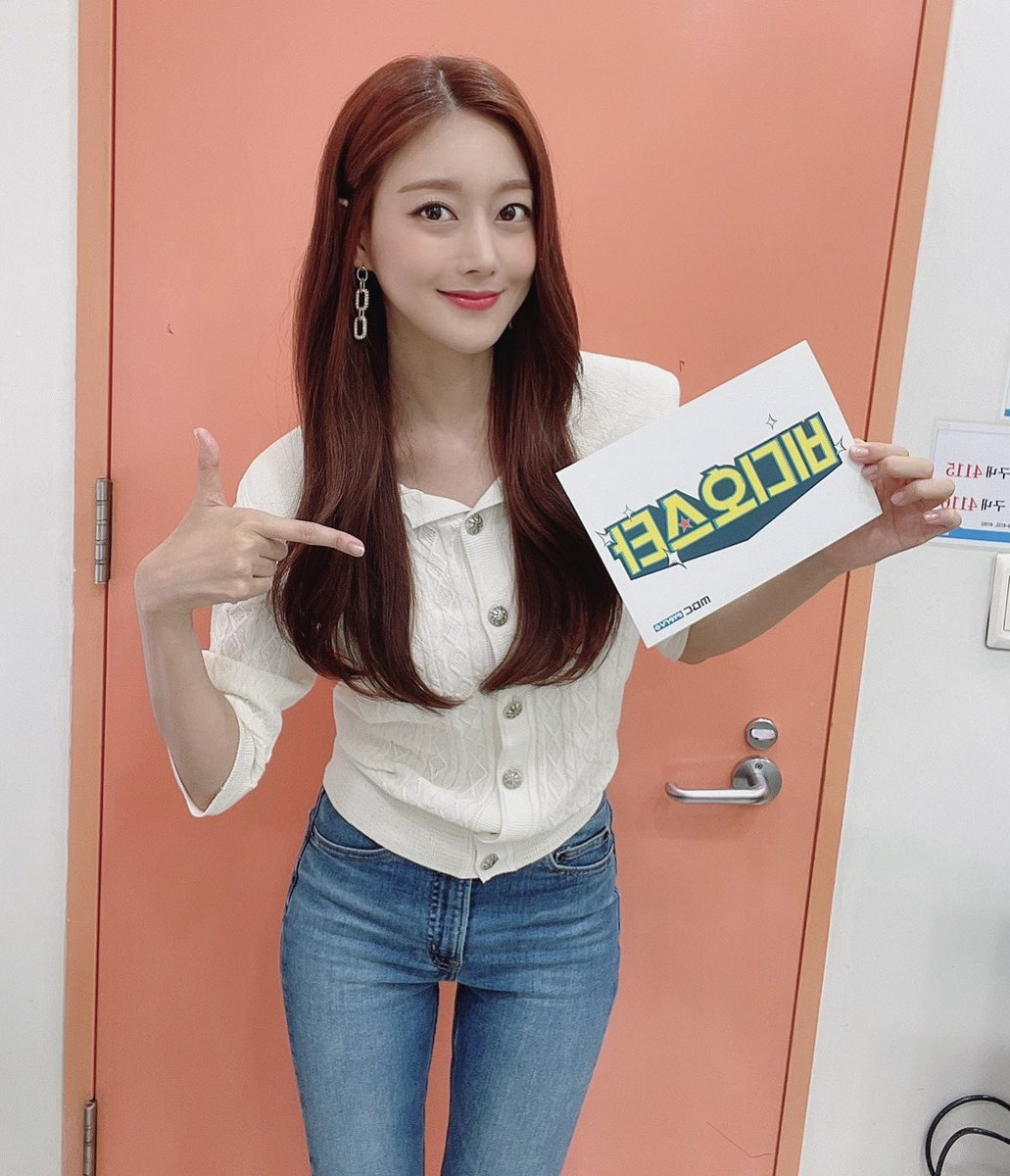 Seunga0913's tweet photo. 오늘 저녁 8시30분!! MBCevery1 '비디오 스타' 에 노민선배님의 절친?! 으로 출격���니당😍 비디오스타 에서 만나요오😊💕

#비디오스타 #mbcevery1 #전노민 #오승아  #저녁8시30분 #이따만나요 #🧡 https://t.co/dMThdN83IC