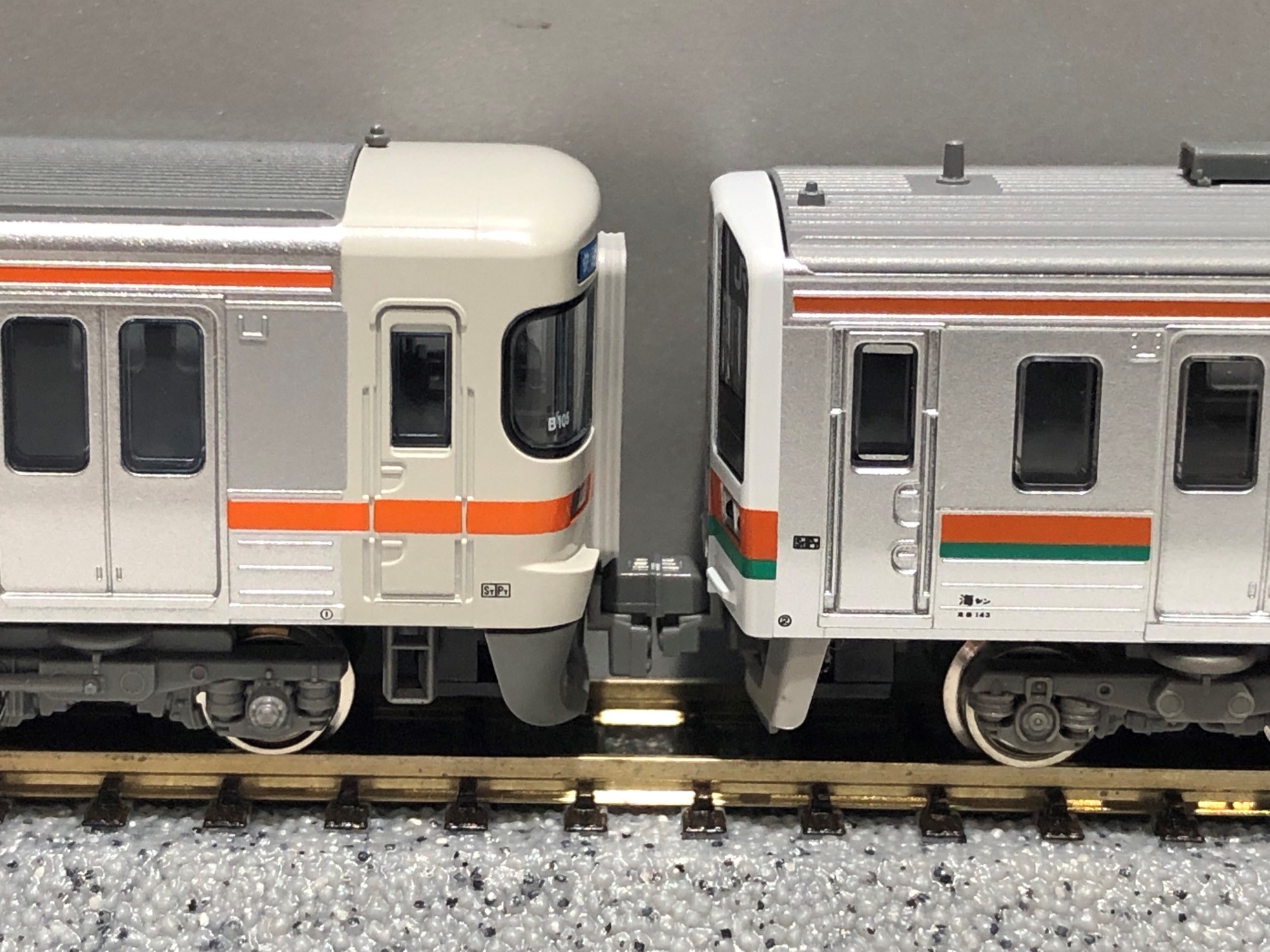 早い者勝ち ホビーセンターカトー東京 on  X: 鉄道模型