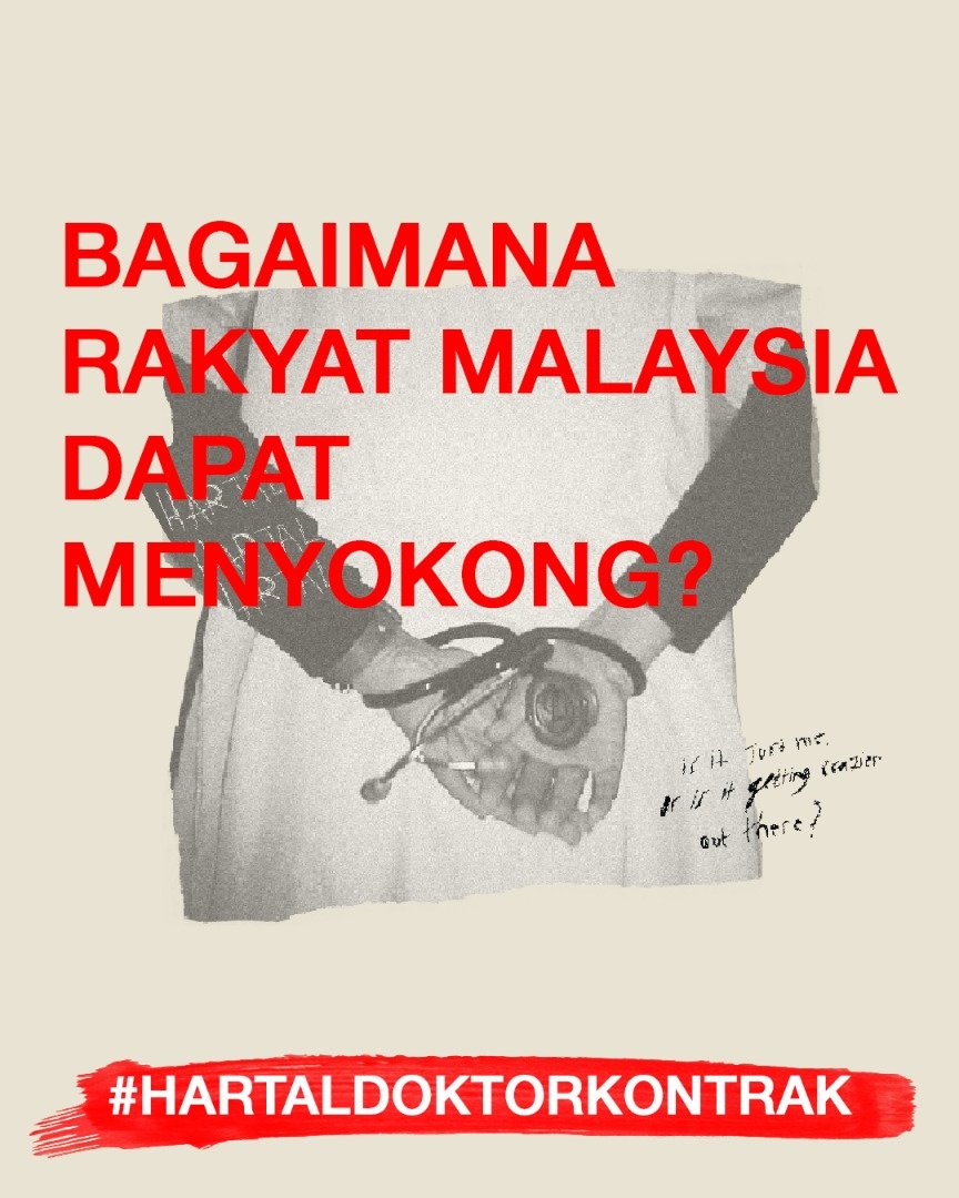 MM_Jentayu's tweet image. Masa depan para doktor, masa depan kita semua! 

Bagaimana kita sebagai rakyat Malaysia dapat menjayakan #HartalDoktorKontrak 26 Julai nanti? 

Jawapannya ada di gambar terakhir:

Grafik: #KarimDaud