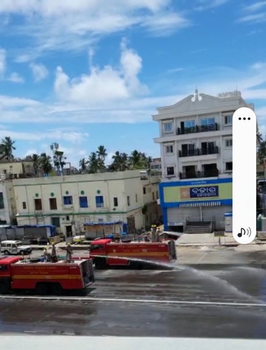 Chief Fire Officer, Odisha tweet media