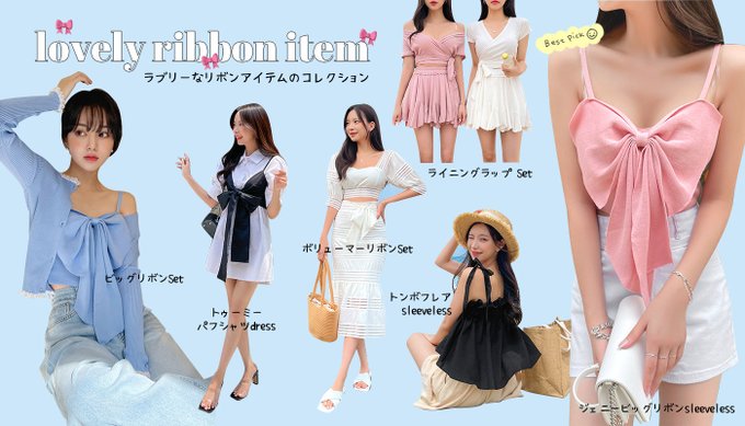 Chuu Japanさん がハッシュタグ 韓国通販 をつけたツイート一覧 1 Whotwi グラフィカルtwitter分析