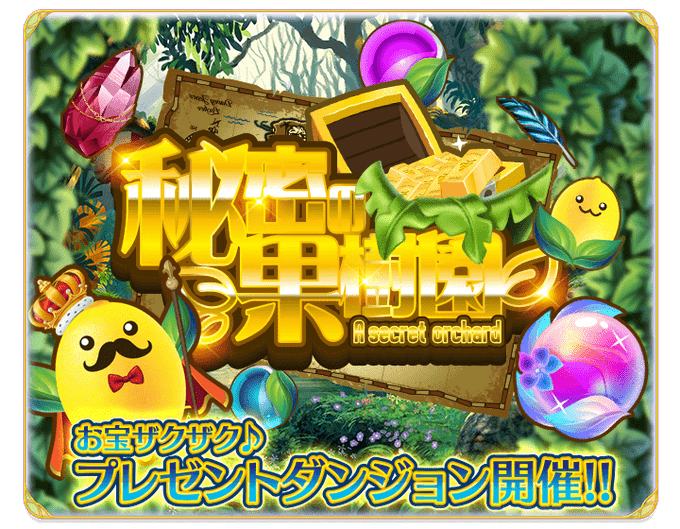 石1500のtwitterイラスト検索結果