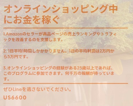 IncPlay69's tweet photo. @shutdown_suga @lb_wtokyo @e1364649136 @a3cf08cce01b @maiaxxx @akirak1124 @YN_BBC
Line: https://t.co/zHJZ5wZT6y https://t.co/uasP10KrLd