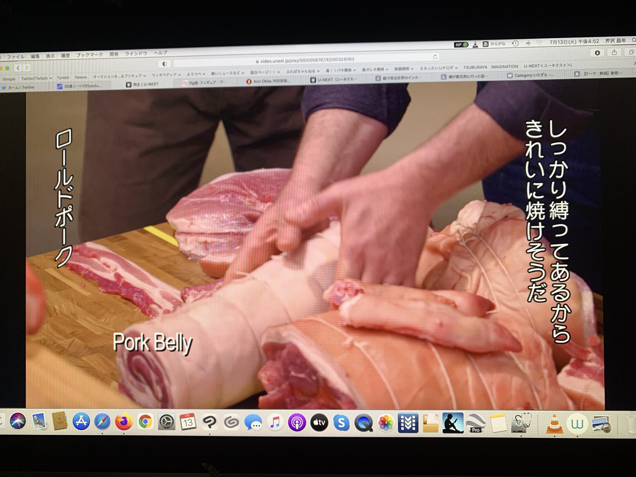 芹沢ジェイソン ザ ブッチャー 至高の肉カット決定戦 を観てます A 刀剣の鉄人の精肉版といった趣で 全米から集まった四人のお肉屋さんが丸の動物をそれぞれの部位に解体し その技術を競います 調理師試験の丸鶏の解体を思い出しますな A