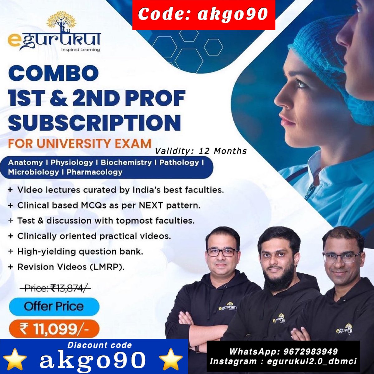 Dbmci Egurukul Akgo90 Twitter Dbmci Egurukul Akgo90 Twitter