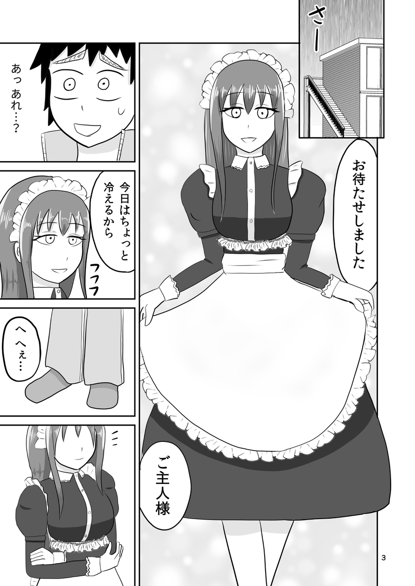 (5/6) 
