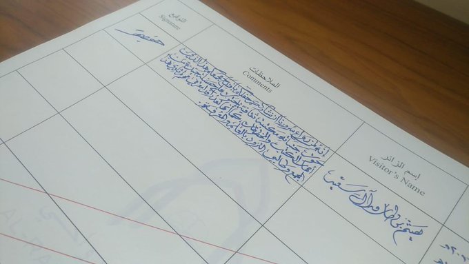 سلطان عمان #هيثم_بن_طارق يبهر المتابعين بجمال خطة ودقة كتابته. السلطان شغل سابقا منصب وزير التراث والثقافة<a href="/tag/%D9%87%D9%8A%D8%AB%D9%85_%D8%A8%D9%86_%D8%B7%D8%A7%D8%B1%D9%82"class="tags">#هيثم_بن_طارق</a>