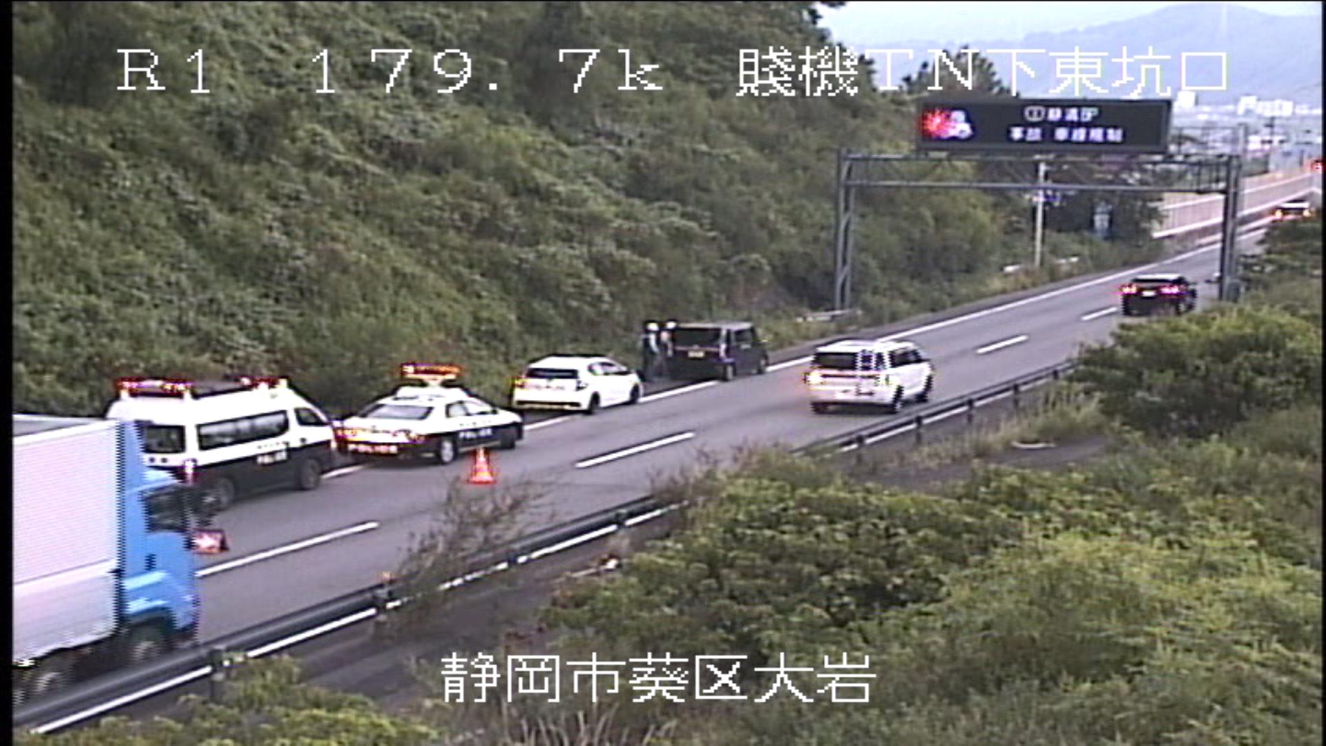 国土交通省 静岡国道事務所 規制情報 7月13日 火曜日 17時00分現在 国道1号静清bp 上り線 静岡市葵区大岩 唐瀬ic付近 で事故のため 車線規制となっています 付近を通行の際には注意して下さい 交通情報は url T Co Hdidulkugq 道路 国土交通省 静岡国道事務所 規制情報 7月13日 火曜日 17時00分現在 国道1号静清bp 上り線 静岡市葵区大岩 唐瀬ic付近 で事故のため 車線規制となっています 付近を通行の際には注意して下さい 交通情報は url T Co Hdidulkugq 道路