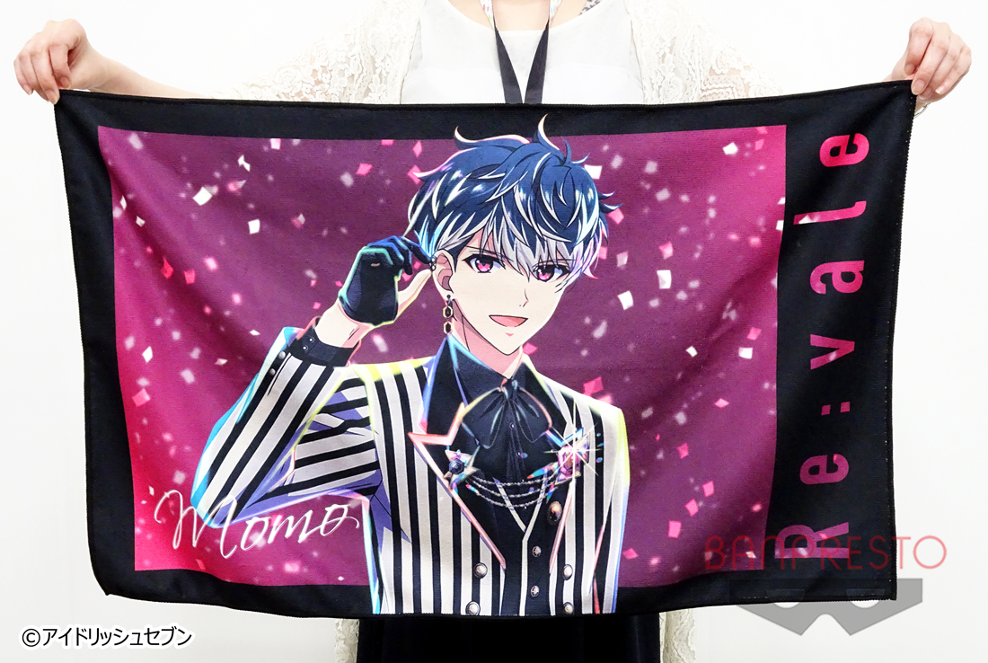 RT @BANPRE_PZ: 「/BEGINNING NEXT」のビジュアルを使用したビッグ