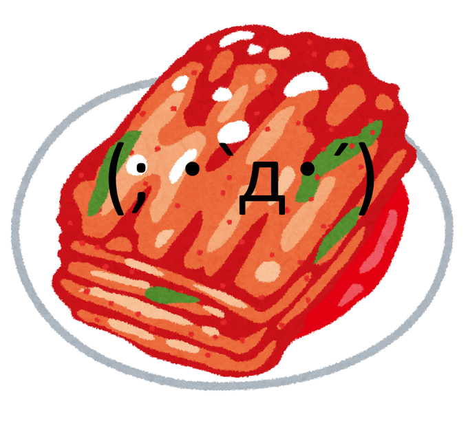 Yudedakoyuutiさんのイラストまとめ