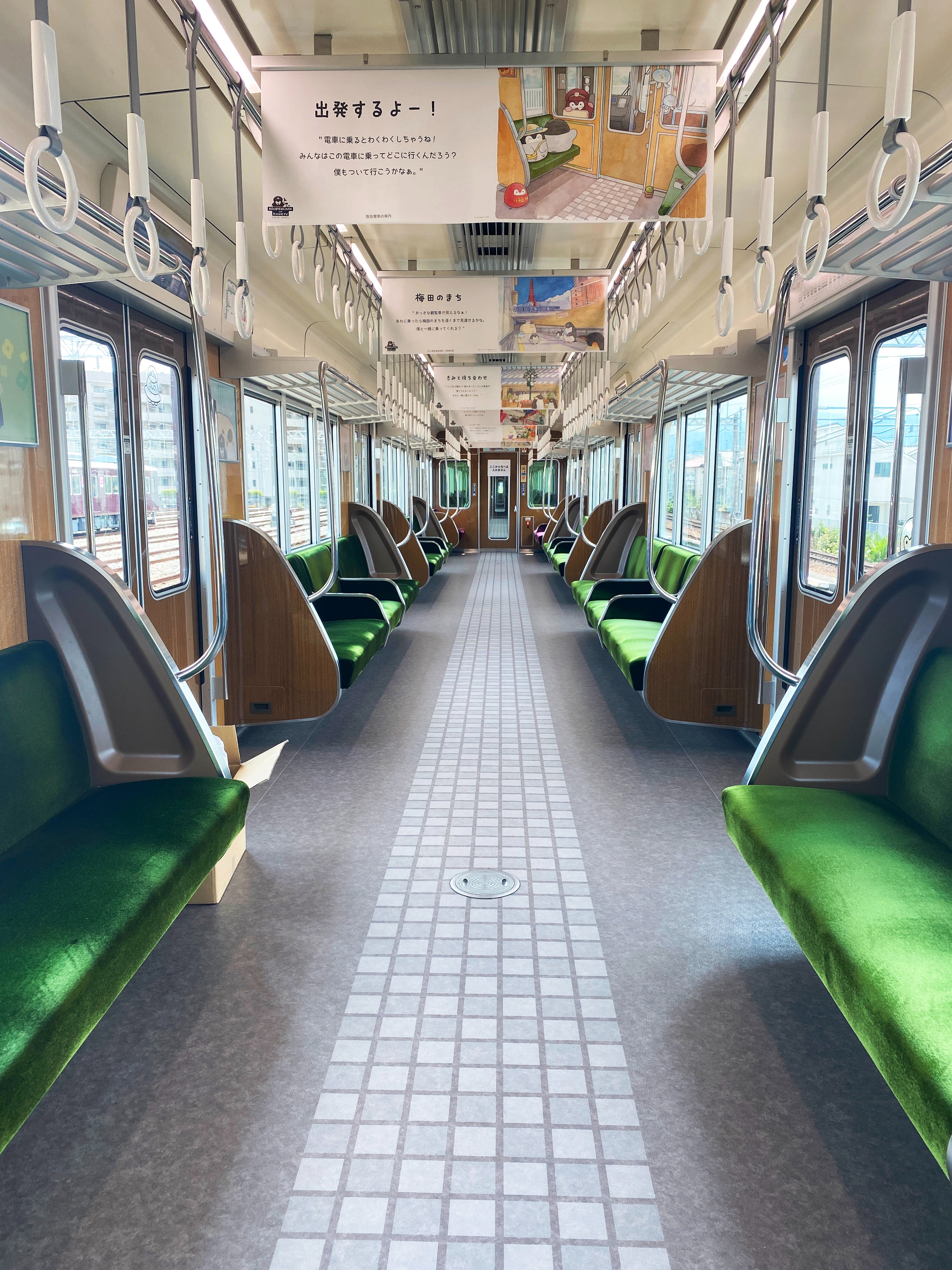 阪急電鉄 公式 Hankyu Ex Twitter