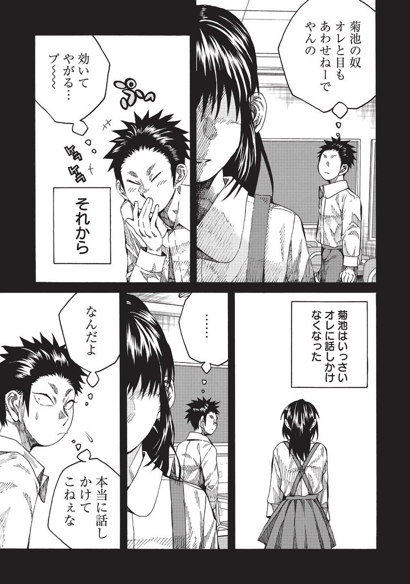 ⑤ 