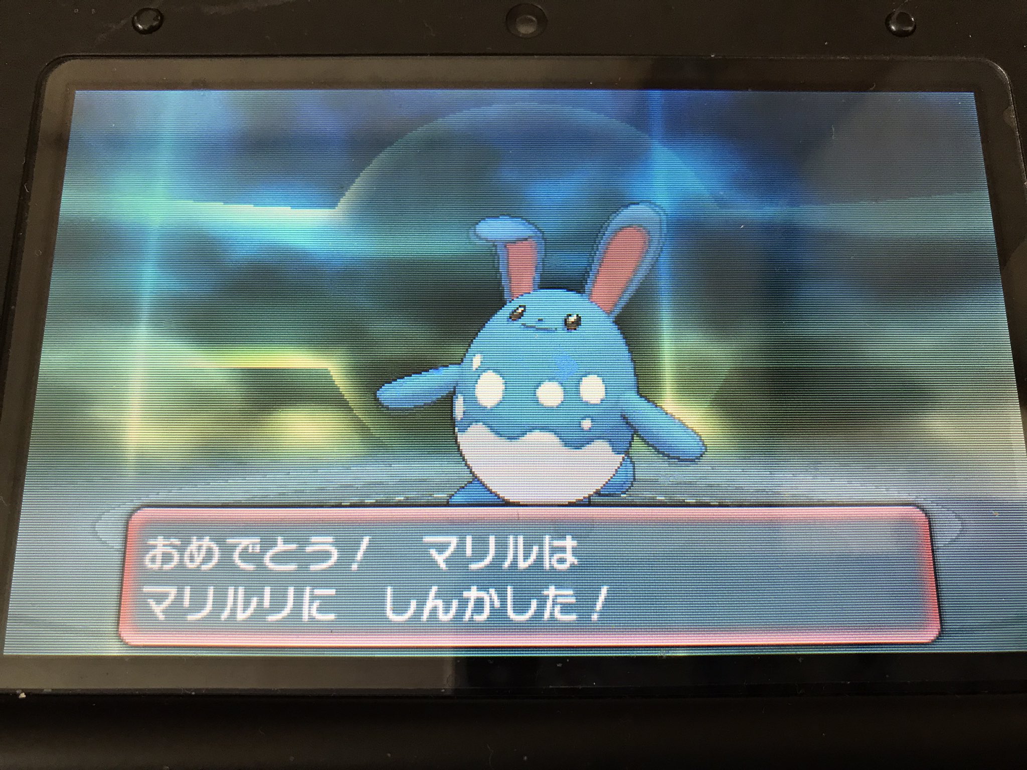ポケモンオメガルビーアルファサファイア Twitter Search Twitter