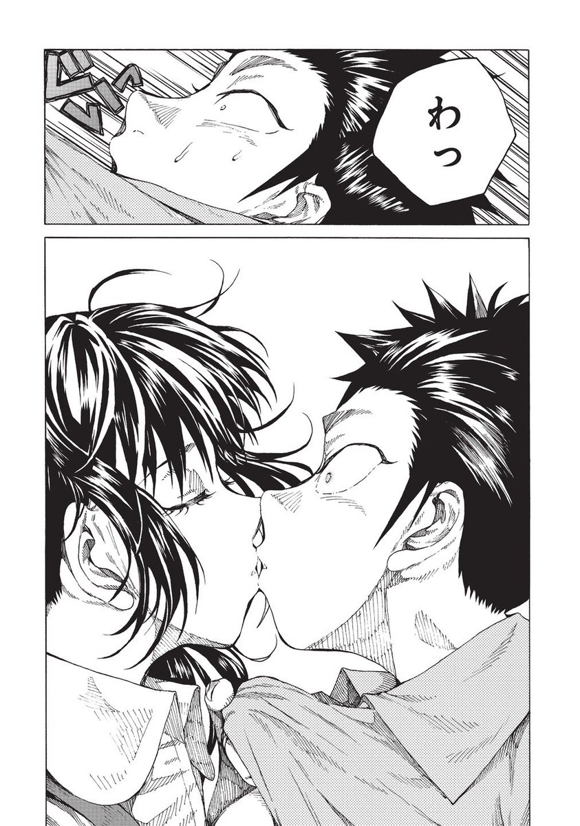 ⑥ 