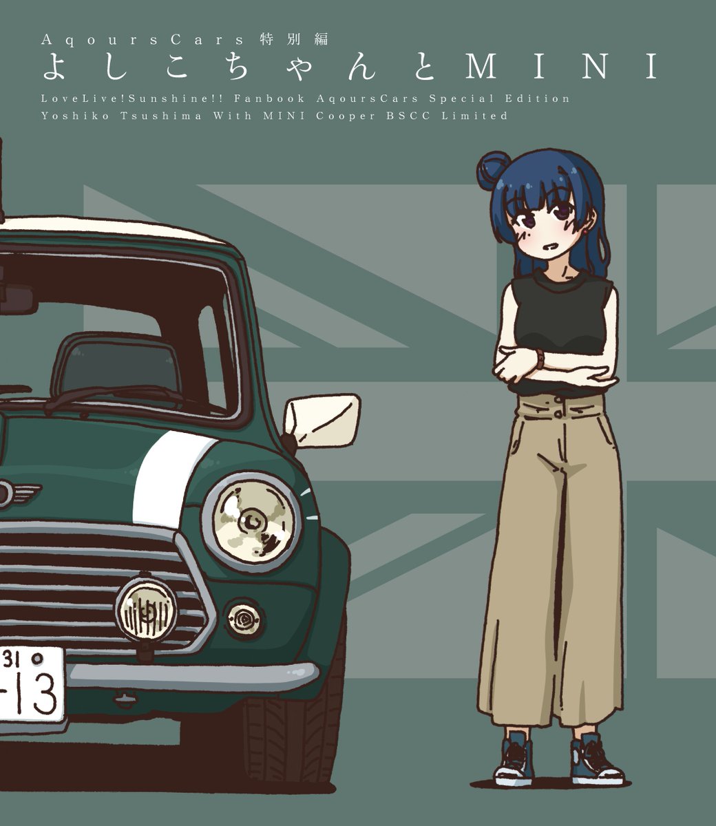 よしこ様☆専用