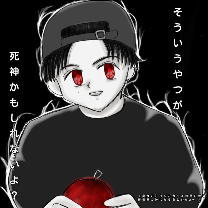 今も可愛いのtwitterイラスト検索結果