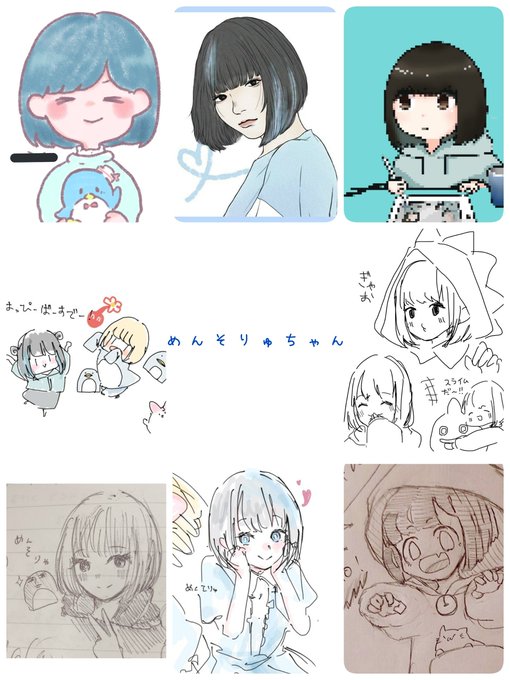 黒髪ボブのtwitterイラスト検索結果 古い順 黒髪ボブのtwitterイラスト検索結果 古い順