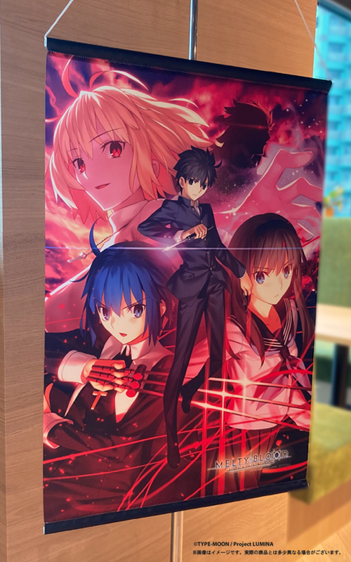 【非売品】 MELTY BLOOD メルティブラッド 奈須きのこ B2 ポスター 非売品】 MELTY BLOOD メルティブラッド 奈須きのこ B2 ポスター