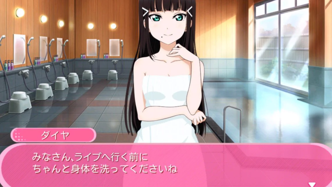 オタクを風呂に入れたいラブライブ陣営の試みが面白いｗｗｗ