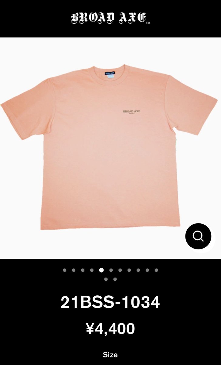 金太郎 サラリーマン金太郎 7 海外雄飛編／本宮 ひろ志 | 集英社 ― SHUEISHA ―