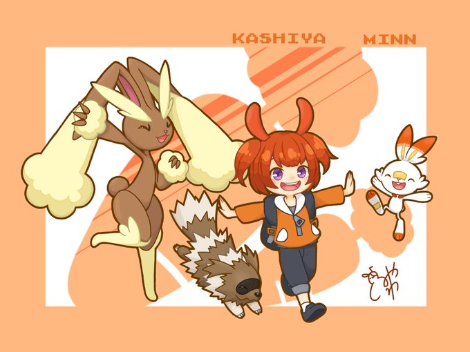 推しを勝手にポケモントレーナー化するのtwitterイラスト検索結果 推しを勝手にポケモントレーナー化するのtwitterイラスト検索結果