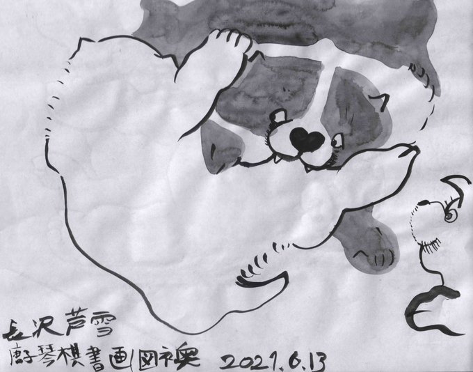 芦雪のtwitterイラスト検索結果