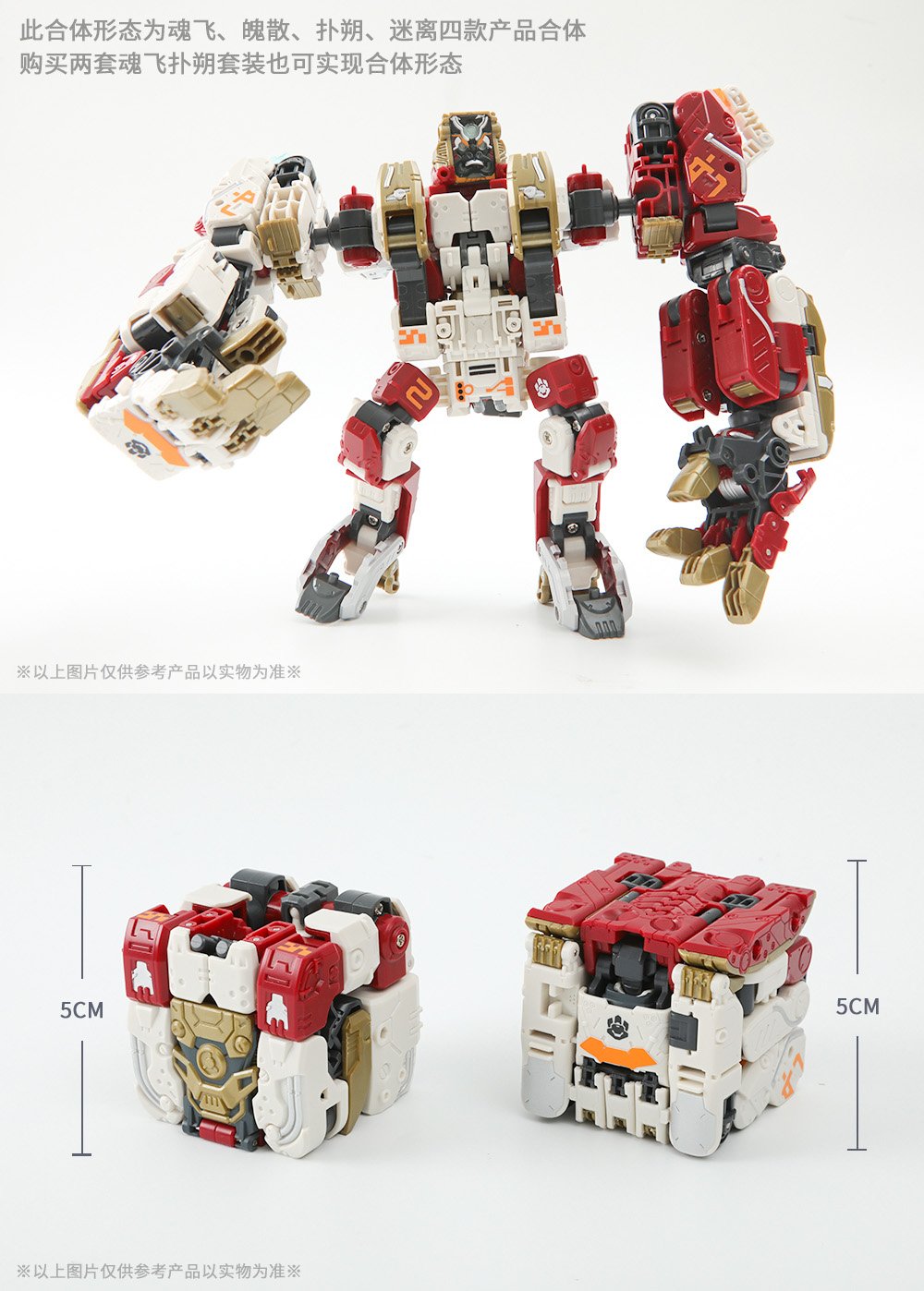 52TOYS 日本公式 on X: 52TOYS 日本公式 on X: