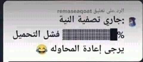 Musa Alzox tweet media