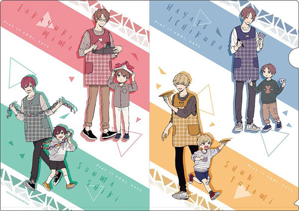 クールドジ男子のtwitterイラスト検索結果