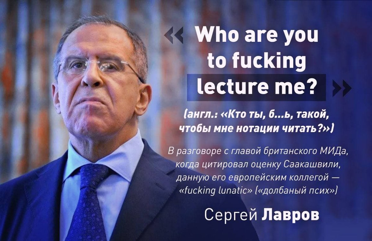 leon_elk's tweet photo. Лучшие цитаты Сергея Лаврова на случай важных переговоров. Лидер списка «Единой России» - просто 🔥 https://t.co/jOANygKRuD