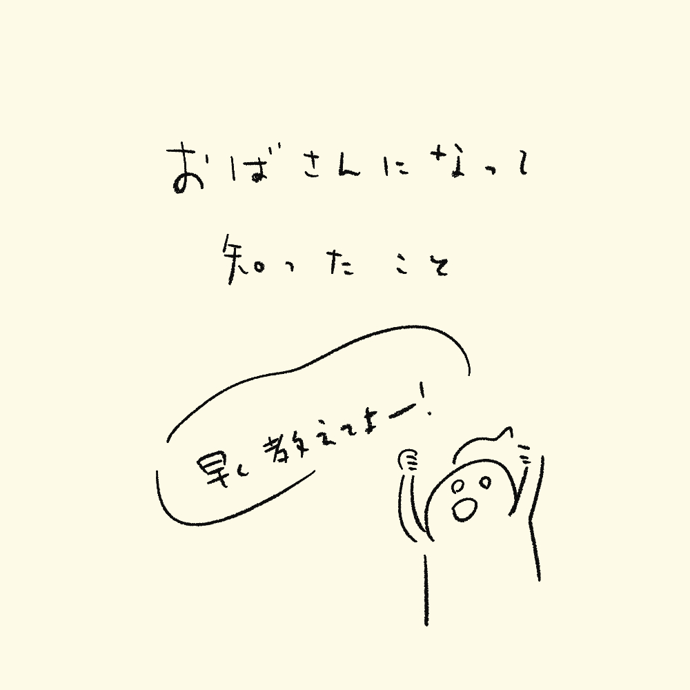インスタ

https://t.co/zfmJjKIDaY 
