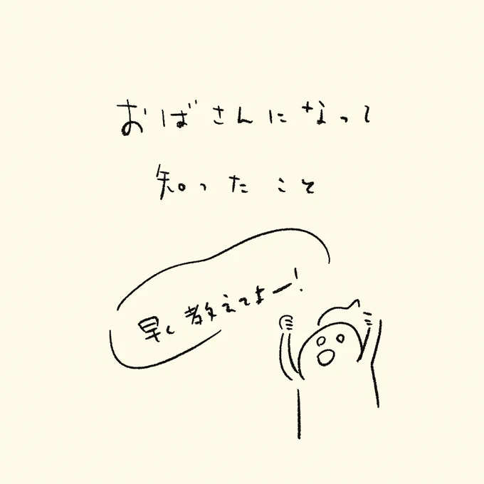 インスタ

https://t.co/zfmJjKIDaY 