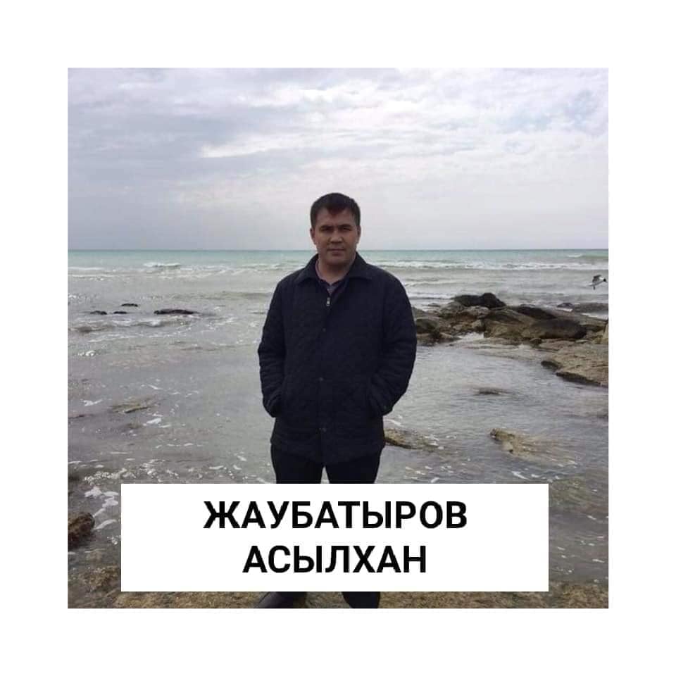 NotExtremists's tweet photo. 📍 On 13 June 2021, civil activists Berik #Nogayev, Tanat #Reimov & Zhaslan #Kazanov from #Kandyagash, #Aktyubinsk region demand the release of political prisoner Asylkhan #Zhaubatyrov! https://t.co/gMLeKezhCx