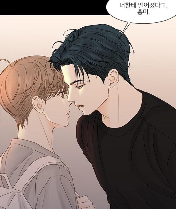 Feel ko talaga parang ang gusto ni daon dati eh si Soohyun maybe may nagawang mali si Soohyun so parang si daon ended up na kala nya may gusto sya kay jaemin?  Pota kagulo ng utak ko HAHAHA basta soohyun and daon muna ako ngayon 😩 