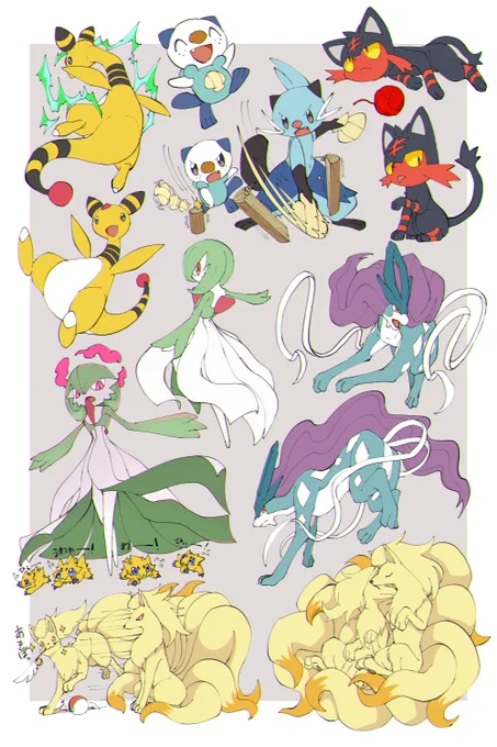 お題箱から～
ポケモンいっぱい描いた😊 