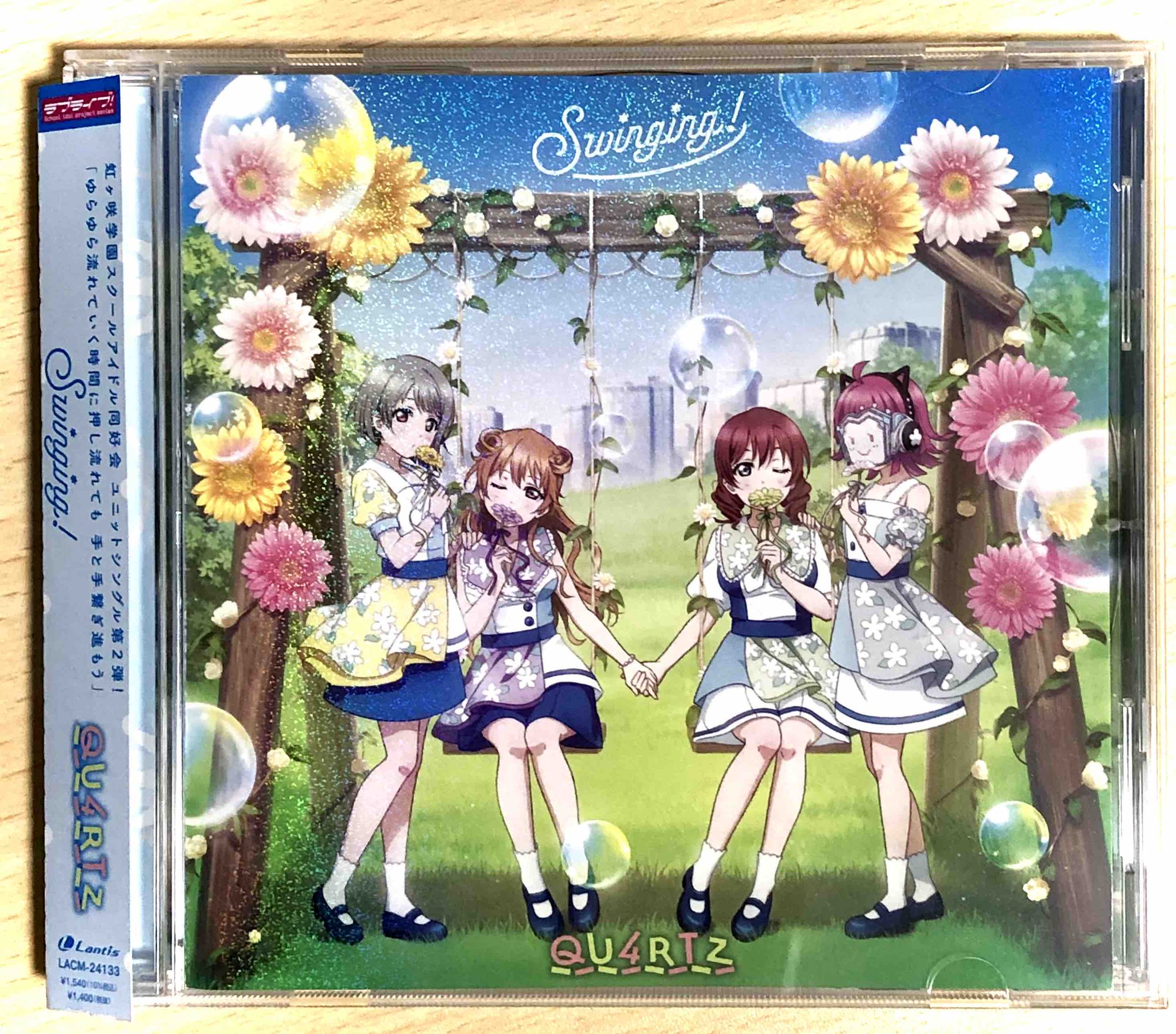 虹の林檎 The strongest idol Ringo-chan