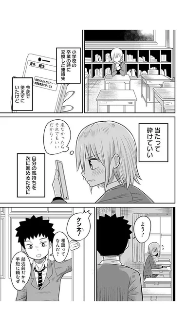 (3/4) 