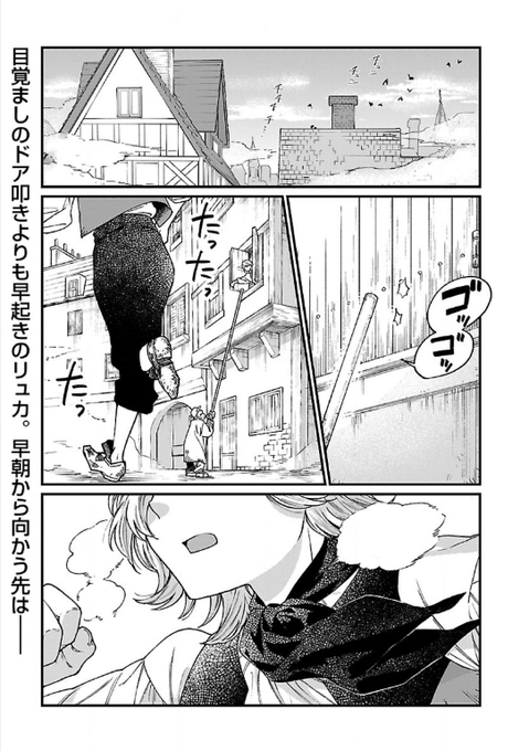 画像まとめ 異世界居酒屋 古都アイテーリアの居酒屋のぶ 日付順 2ページ目 アニメレーダー 画像まとめ 異世界居酒屋 古都アイテーリアの居酒屋のぶ 日付順 2ページ目 アニメレーダー