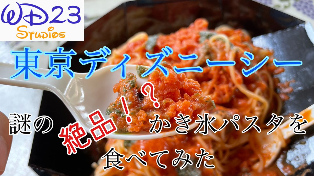 みんなの ステーキ丼 パスタ 口コミ 評判 食べたいランチ 夜ごはんがきっと見つかる ナウティスイーツ みんなの ステーキ丼 パスタ 口コミ 評判 食べたいランチ 夜ごはんがきっと見つかる ナウティスイーツ