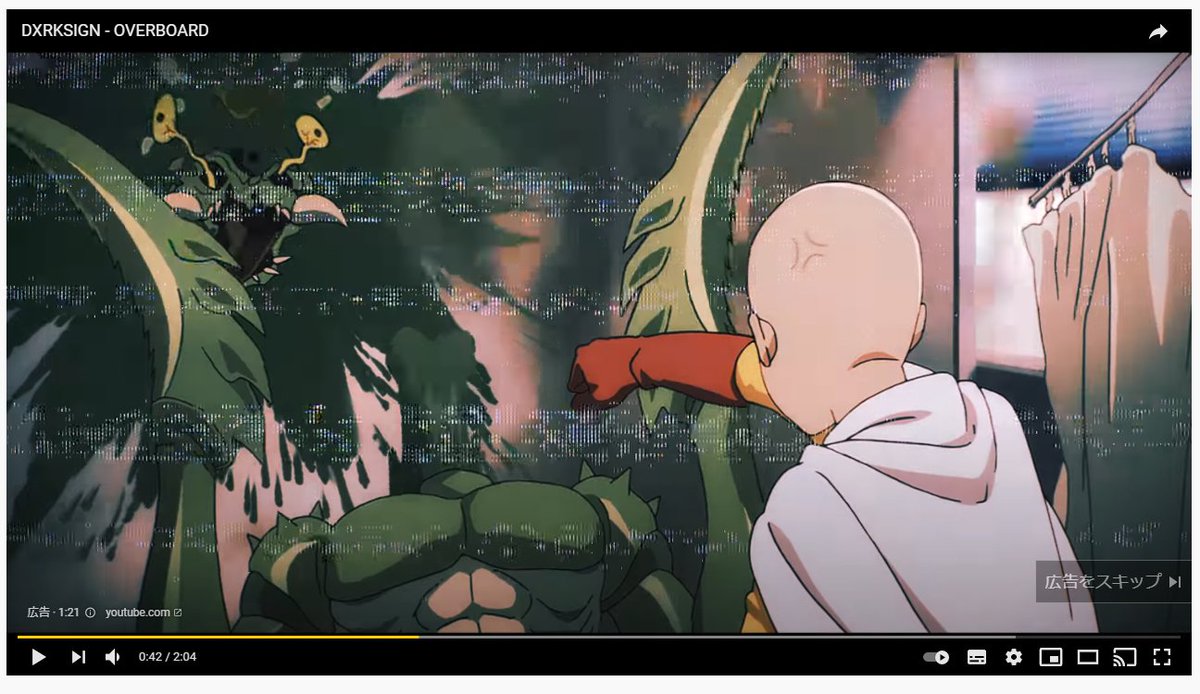 ワンパンマン 動画のtwitterリアルタイム検索結果 Meyou ミーユー