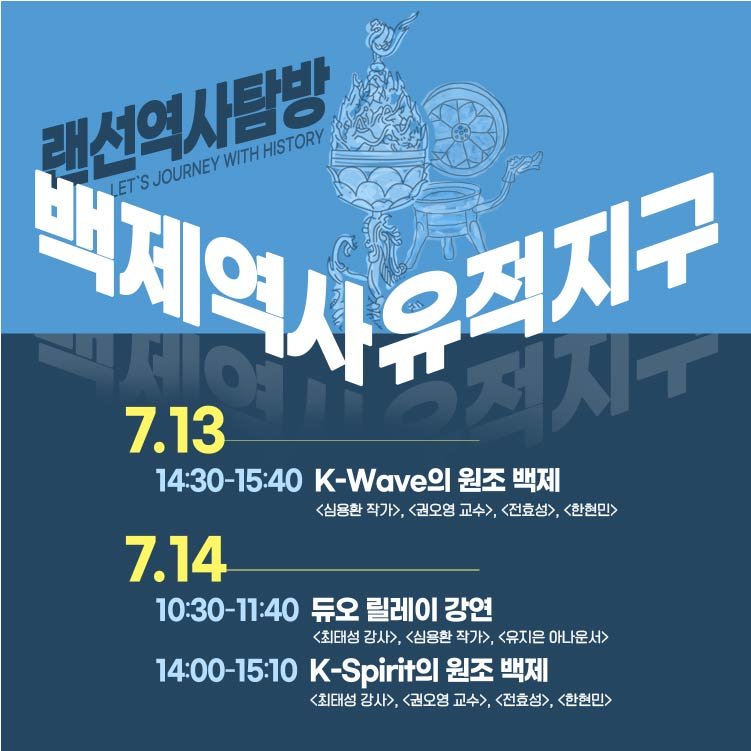 슈퍼스타 tweet media