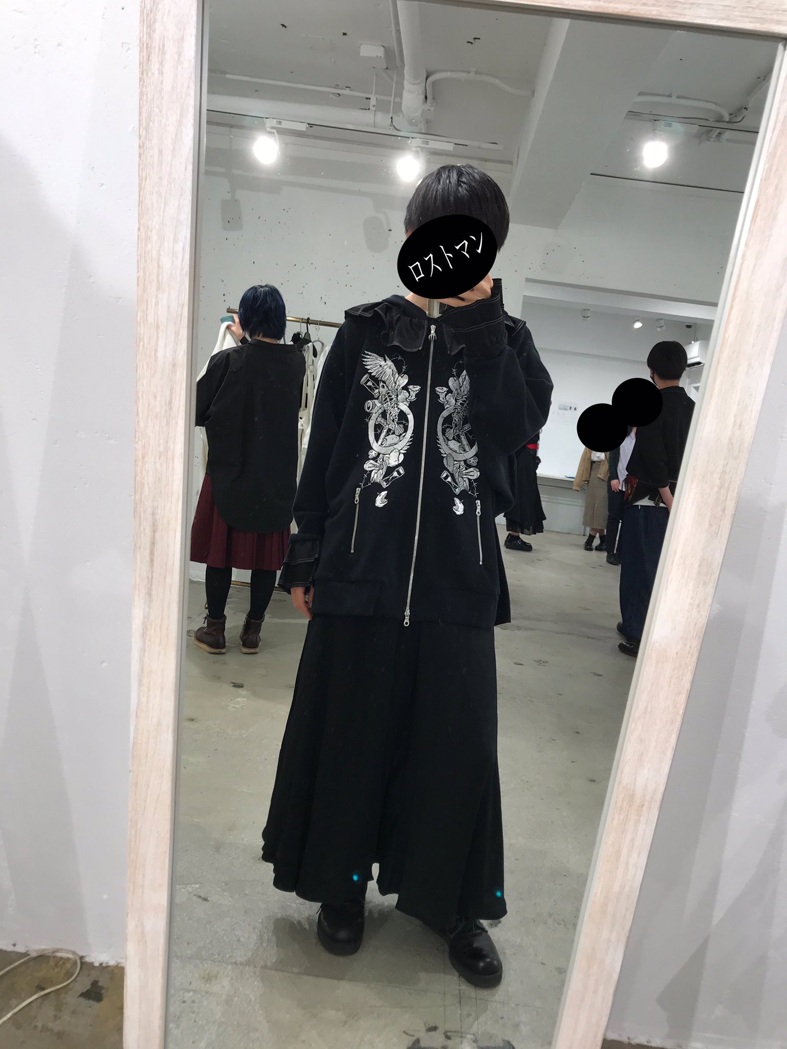 holy scrap parker ha/za/ma-