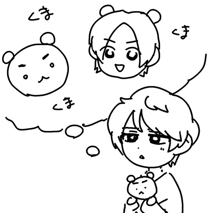 くまのぬいぐるみのtwitterイラスト検索結果 くまのぬいぐるみのtwitterイラスト検索結果