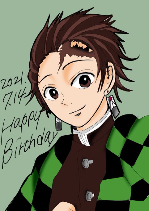 ろこみ@🏯11回目さんがTwitterに投稿した竈門炭治郎(鬼滅の刃)のイラスト。