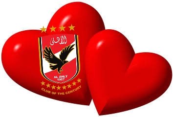 يليق بك أن تكون ضوءا لا ينطفيء
أن تكون وردا لا يجف
يليق بك ان تكون كل الأشياء الجميله  #الاهلي 
اللهم انصر الاهلي يا الله

#العاشره_يا_اهلي