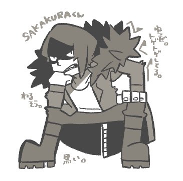 カートゥーン風のtwitterイラスト検索結果 古い順 カートゥーン風のtwitterイラスト検索結果 古い順