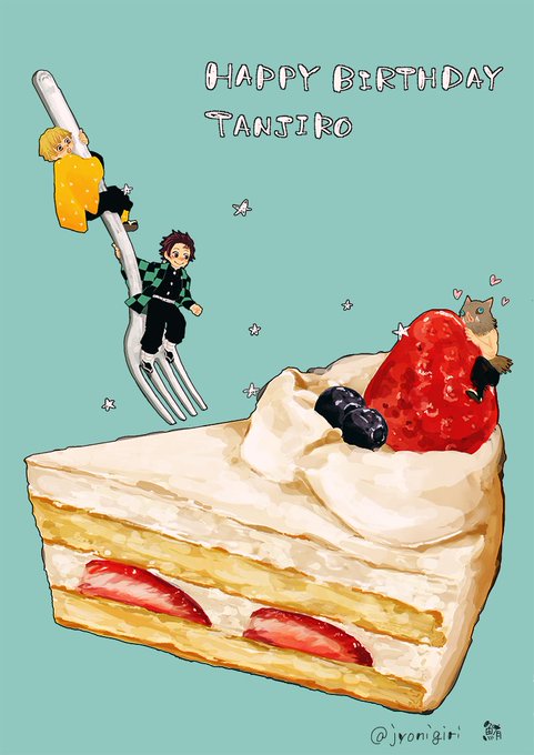 「男性中心 ショートケーキ」のTwitter画像/イラスト(人気順)
