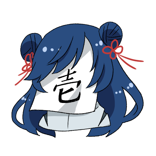 この顔で隠してる顔をどうやって処理するか永遠に悩んでいる 最悪髪に紙を貼る そそのイラスト